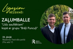 Zaļumballe LĪDZ SAULLĒKTAM: Brāļi Puncuļi!