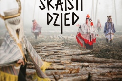Brīvdabas kinovakars Valmiermuižā