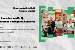 X Pasaules koklētāju nometnes koncerts