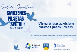 Biļešu iegāde Smiltenes pilsētas svētkos