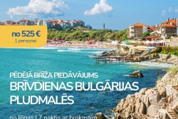 Bulgarija. Saulainās brīvdienas kūrortā