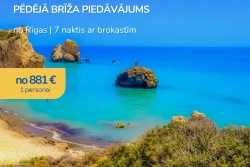 Atpūtas un ceļojumu piedāvājumi 24.07.2026 - 28.07.2026 Saulainā Kipra 30.07. Estravel Latvia