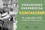 Travelnews.lv piedāvā: Nedēļas nogales pasākumu TOP7
