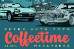 Mežaparkā sezonu atklās retro auto un moto salidojums «Coffeetime 2025»
