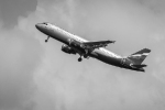 Hakeri paralizē «Aeroflot» darbību; kaitējumi mērāmi desmitos miljonu dolāru