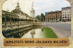 Foto orientēšanās spēle «Senā Jelgava»