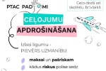 Rudens brīvlaiks ārzemēs – biežākās kļūdas, ko pieļaujam, ceļojot ar bērniem