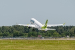 «airBaltic» plāno atsākt lidojumus uz Telavivu
