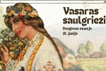Saulgriežu nakts svinības Daugavas muzejā