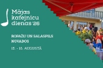 Ventspils mūziķi īpašā programmā Ventspils Pilsētas svētkos