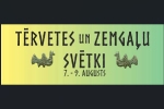Ar daudzveidīgu programmu svinēs Tērvetes un Zemgaļu svētkus